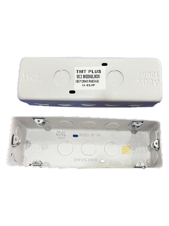 Modular Box Rakshak Series U-Clip